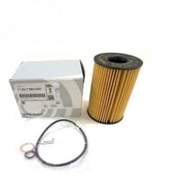 فلتر زيت بي ام دبليو 11427583220 BMW