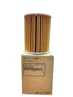 فلتر زيت هيونداي كيا 263203CKB0