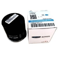 فلتر زيت جيلي 0118 GS-GSP-GC7-EC7