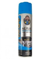 منظف مكيف الهواء ايش هذا