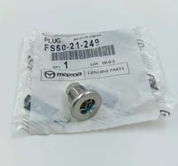 صرة زيت مازدا FS5021249