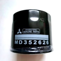 فلتر زيت ميتسوبيشي 2626