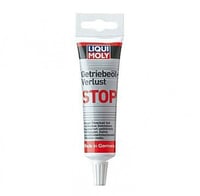 موقف تهريب القير العادي ليكوي مولي