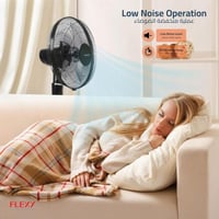 فلكسي مروحة ستاند 16 بوصة - 80 واط - أسود - FS1721...