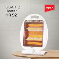 امبيكس دفاية هالوجين - 800 واط - أبيض - HR 92