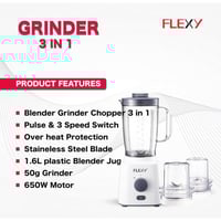 فلكسي خلاط 3×1 - 650 واط - 1.6 ليتر - أبيض - FB221...