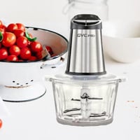 مفرمة وقطاعة زجاج مع قشارة ثوم 2 لتر GVCH-713 GVC...