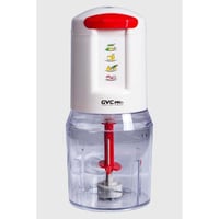 جي في سي برو مفرمة و قطاعة خضار - 450 واط - أبيض و...