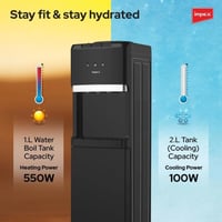 برادة امبيكس 3 صنبور اسود موديل WD 3902C