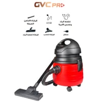 مكنسة برميل رطب وجاف GVC PRO 1000 وات – أداء قوي و...