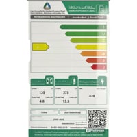 جستنج هاوس ثلاجة بابين - 513 ليتر - 18.1 قدم - أبي...