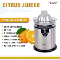 عصارة فلكسي هيكل ستانلس ستيل - 200 واط - FCJ6021C