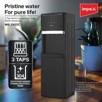 برادة امبيكس 3 صنبور اسود موديل WD 3902C