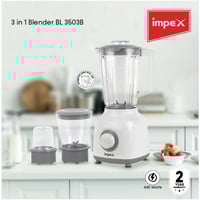 امبيكس خلاط 3 في 1 - 1.6 ليتر - 400 واط - أبيض - B...