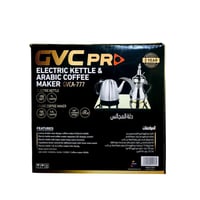 جي في سي برو دلة كهربائية للمجالس لصنع القهوة العر...