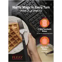 فلكسي ماكينة صنع وافل - 750 واط - أسود - FSM491WF