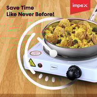 امبيكس موقد كهربائي فردي حلزوني - 1000 واط - 24x7....