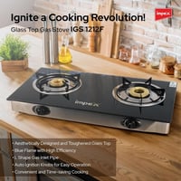 موقد 2 عين امبيكس غاز موديل IGS 1212F