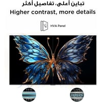 تي سي أل شاشة 85 بوصة سمارت جوجل TCL 85P7K - QLED...