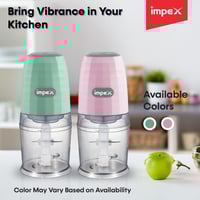 مفرمة امبكس صغيرة موديل 3203