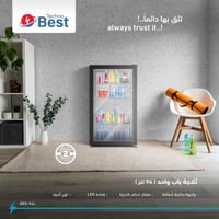 تكنوبست ثلاجة عرض باب زجاجي 3.3 قدم معكب - 94 ليتر...