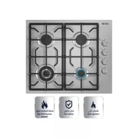 جينرال سوبريم فرن مسطح 60 سم - 4 شعلات غاز - شبك ث...