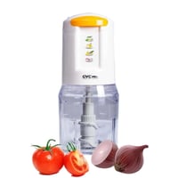 جي في سي برو مفرمة وقطاعة البصل والخضروات الكهربائ...