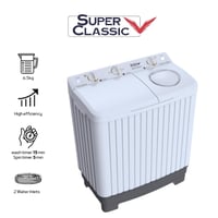 سوبر كلاسيك غسالة حوضين تحميل علوي - 6.5 كغ - أبيض...