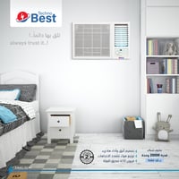 تكنو بيست مكيف شباك جداري - بارد فقط - 2.0 طن - أب...