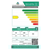 ستارواي ثلاجة بابين - 375 ليتر - 13.5 قدم مكعب - ف...