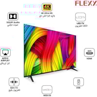 فلكسي شاشة تلفزيون 60 بوصة سمارت FX60UWEBSY - 4K U...