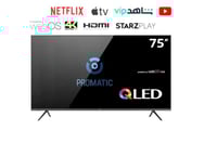بروماتيك شاشة تلفزيون سمارت 75 بوصة - 4K QLED - نظ...