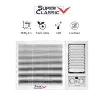 سوبر كلاسيك مكيف شباك 18000 وحدة - بارد فقط - SUCW...