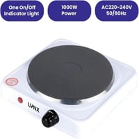 لينكس موقد كهربائي حجري شعلة واحدة 1000 واط - أبيض...