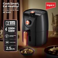 امبيكس قلاية هوائية 2.5 ليتر - 1300 واط - أسود - A...