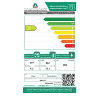 سمارت الكتريك تلاجة دولابي بابين من الستانلس ستيل...