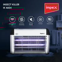 امبيكس صاعق الحشرات - 25 واط - أبيض - IK 4604