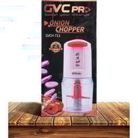 جي في سي برو مفرمة و قطاعة خضار - 450 واط - أبيض و...