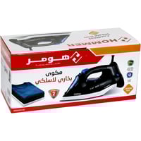 هومر مكواة كهربائية مع حافظة - أسود - HSA203-03