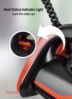 مكواة فلكسي بخار كبيرة 2300 وات – كي سريع ونتائج م...