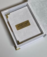 25