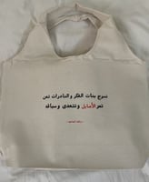 أصايل