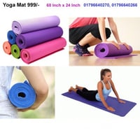 حصيرة اليوغا و التمارين / عشوائي اللون