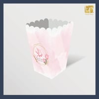 علبة فشار بالثيم