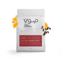 قهوة كالداس امبريخو