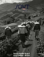 اظرف قهوة متنوعة