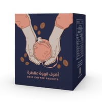 اظرف قهوة متنوعة