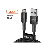 كيبل شحن ميكرو هيبوتك