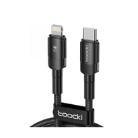 كيبل تايب سي لايتنينج هيبوتك