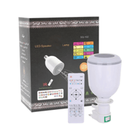 مصباح القران الكريم